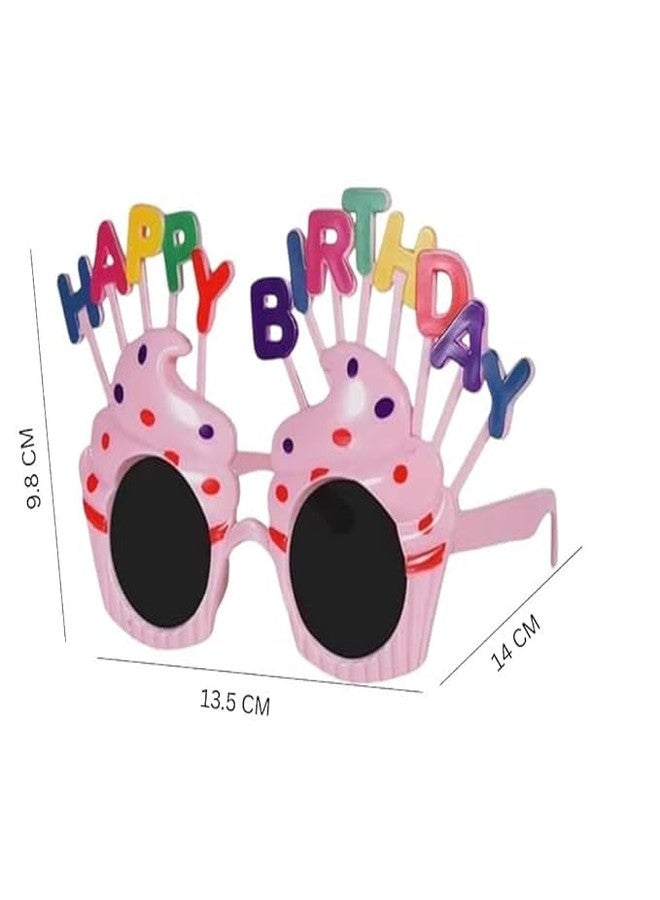 وي3 نظارات زينة لحفلات أعياد الميلاد للأطفال والكبار، مصنوعة من البلاستيك الملون بتصميم كب كيك، مرحة ومناسبة للصور (عبوة من 6 قطع؛ لون عشوائي). - Image 2